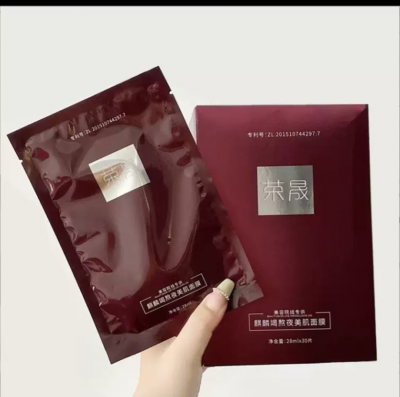 Цена:110₽